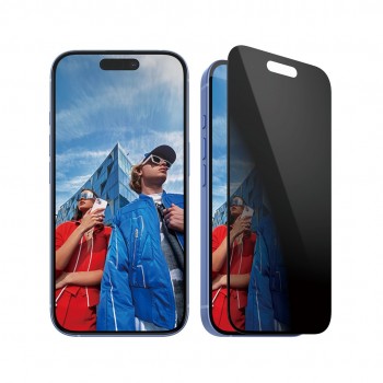PanzerGlass Privacy Screen Protector iPhone 16 | 15 | Ultra-Wide Fit