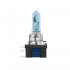 Bulb (carton 1pc) H15 12V 55/15W PGJ23T-1 Cool Blue Intense NextGen