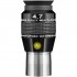 Explore Scientific 82 eyepiece. 4.7 mm 1.25