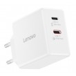 Lenovo G0A6065WEU mobile device charger Universal White AC Indoor