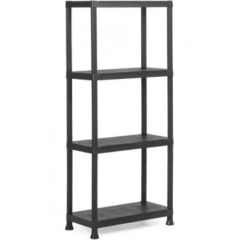 KETER PLASTIC BOOKCASE 4 SHELVES 135 x 60 x 30cm IT
