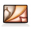 Apple Magic Keyboard QWERTZ German White