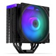 ENDORFY Fera 5 Black ARGB Processor Air cooler 12 cm 1 pc(s) ENDORFY Fera 5 Black ARGB Processor Air cooler 12 cm 1 pc(s)