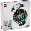 LEGO EDITIONS 43019 Soccer Ball
