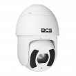 BCS BCS-L-SIP5245SR25-Ai2 IP security camera Outdoor