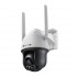 TP-Link IPCam VIGI C540-4G(4mm) 4MP 4G LTE Full-Color