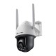 TP-Link IPCam VIGI C540-4G(4mm) 4MP 4G LTE Full-Color