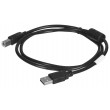 Lanberg CA-USBA-11CC-0010-BK USB cable 1 m 2.0 USB B Black Lanberg CA-USBA-11CC-0010-BK USB cable 1 m 2.0 USB B Black
