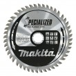 Specialized carbide wood saw blade 165*20mm 48T Specialized carbide wood saw blade 165*20mm 48T