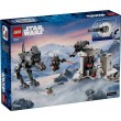 LEGO STAR WARS 75444 AT-RT Attack