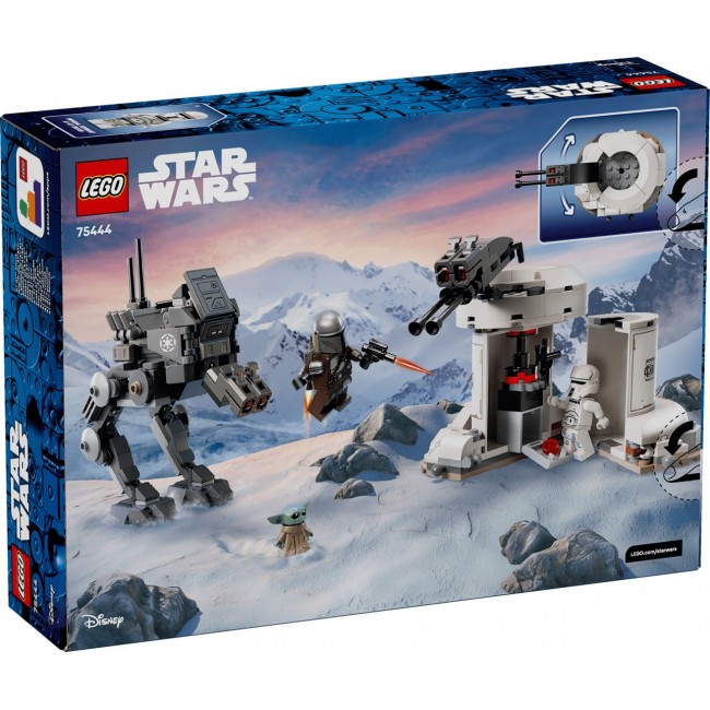 LEGO STAR WARS 75444 AT-RT Attack