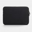 Trunk Neoprene Sleeve 33 cm (13