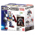 BLOCKROSS GUNDAM - RX-78-2 GUNDAM