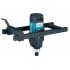 Makita UT1400 power stirrer 1300 W 580 RPM