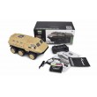 Amewi V-Guard Armored Vehicle 6WD 1:16 RTR Radio-Controlled (RC) model Electric engine