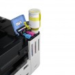 Canon MAXIFY GX7150 Inkjet A4 600 x 1200 DPI Wi-Fi Canon MAXIFY GX7150 Inkjet A4 600 x 1200 DPI Wi-Fi