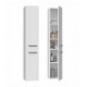 Bathroom cabinet NEL II 31x30x174 cm, matt white Bathroom cabinet NEL II 31x30x174 cm, matt white