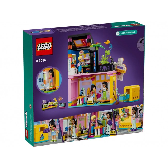 LEGO FRIENDS 42614 VINTAGE FASHION STORE