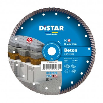 DISTAR DIAMOND BLADE CONCRETE PRO 230 x 2,6 x 22,23mm TURBO