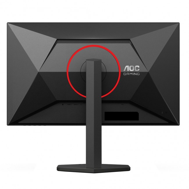 AOC G4 Q27G4ZR computer monitor 68.6 cm (27
