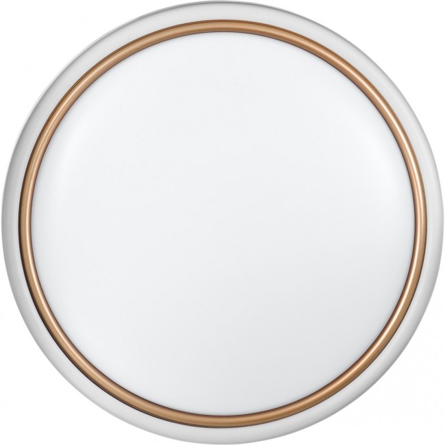 Modern LED ceiling plafond Activejet VERDI White/Gold 23W