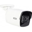 ABUS IPCB38511A security camera Bullet IP security camera Indoor & outdoor 3840 x 2160 pixels Ceiling/wall