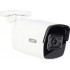 ABUS IPCB38511A security camera Bullet IP security camera Indoor & outdoor 3840 x 2160 pixels Ceiling/wall
