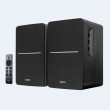 Edifier R1280DBs 2.0 Bluetooth Speakers Retail