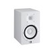 Yamaha HS7 White - Active two-way near-field monitor, 95 W