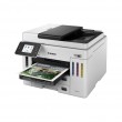 Canon MAXIFY GX7150 Inkjet A4 600 x 1200 DPI Wi-Fi Canon MAXIFY GX7150 Inkjet A4 600 x 1200 DPI Wi-Fi