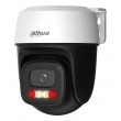 Dahua Technology 3MP Outdoor Fixed-focal Wi-Fi Pan & Tilt Network Camera