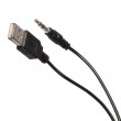 Audiocore AC870 B 2-way 3 W Black, Gray Wired