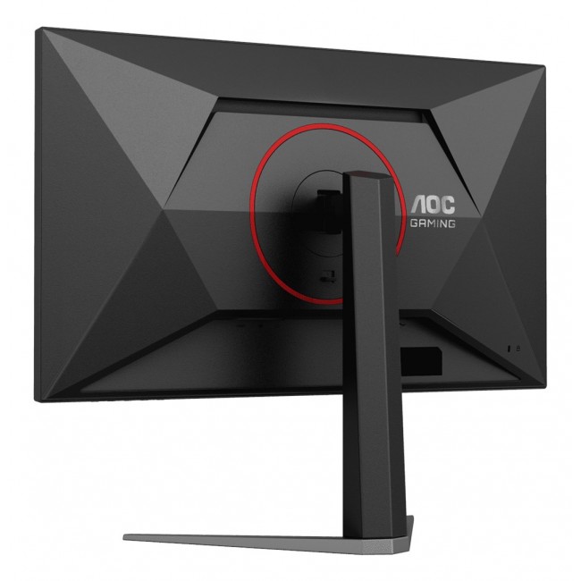 AOC G4 Q27G4ZD/69 computer monitor 67.3 cm (26.5