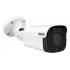 BCS ULTRA Bullet IP security camera Indoor & outdoor 2592 x 1944 pixels Ceiling/wall