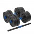 Adjustable bitumen dumbbells with connector 2x10kg REBEL ACTIVE