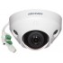 IP Camera DS-2CD2586G2-IS 2.8mm