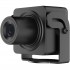 Hikvision DS-2CD2D25G1/M-D/NF(2.8MM) security camera IP security camera Indoor 1920 x 1080 pixels