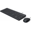 HP 150 Wired Mouse and Keyboard