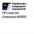 HP 90A Black Original LaserJet Toner Cartridge