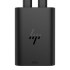 HP 65W GaN USB-C Laptop Charger