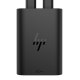 HP 65W GaN USB-C Laptop Charger