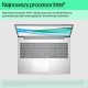 HP ProBook 460 G11 Intel Core Ultra 7 155U Laptop 40.6 cm (16 HP ProBook 460 G11 Intel Core Ultra 7 155U Laptop 40.6 cm (16