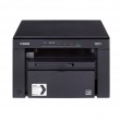 Canon i-SENSYS MF3010 Laser A4 1200 x 600 DPI 18 ppm Canon i-SENSYS MF3010 Laser A4 1200 x 600 DPI 18 ppm