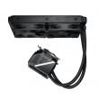 ASUS ROG RYUJIN II 240 Processor All-in-one liquid cooler 12 cm Black 1 pc(s) ASUS ROG RYUJIN II 240 Processor All-in-one liquid cooler 12 cm Black 1 pc(s)