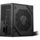 MSI MAG A550BNL power supply unit 550 W 24-pin ATX ATX Black