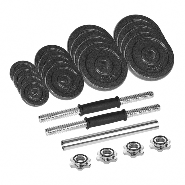 REBEL ACTIVE Adjustable dumbbells in a case 30 kg with a bar