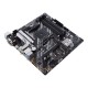 ASUS PRIME B550M-A WIFI II AMD B550 Socket AM4 micro ATX ASUS PRIME B550M-A WIFI II AMD B550 Socket AM4 micro ATX