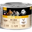 PETREPUBLIC Adult St cke mit Huhn in Sauce box Nassfutter f r Katze 10x200g