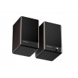 GENESIS ARSEN 402BT 2-way Bronze Wired & Wireless 60 W