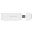 Brovi E3372-325 White LTE modem